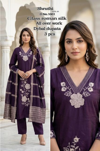 Desi kudi shruthi vol-1 flavido kurtis wholesale